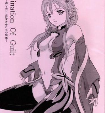 Celebrity Nudes Destination Of Guilt- Guilty crown hentai Old And Young