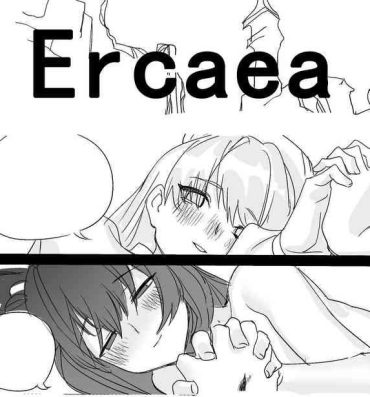 Room Ercaea- Original hentai Gang
