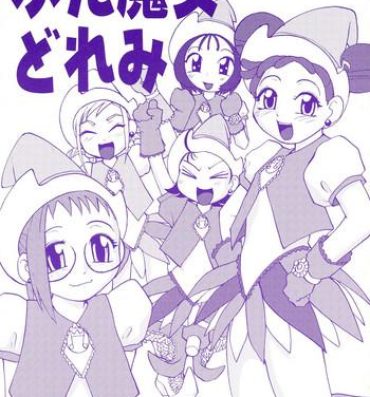 Grande Futamajo Doremi- Ojamajo doremi hentai Firsttime