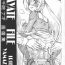 Step Fantasy HAYATE FILE Sanzenin Nagi Gazoushuu- Hayate no gotoku hentai Africa