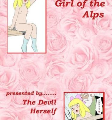 Hoe HEIDI —  Girl Of The Alps  —  Miyazaki Hentai- World masterpiece theater hentai Heidi girl of the alps hentai Cumswallow