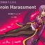 Teen Heroine Harassment Venessa Ryona Hen- Original hentai Enema