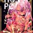 Stripping HONEYPOT- Fate kaleid liner prisma illya hentai Step Fantasy