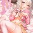 Free Oral Sex Illya to Ouchi de Ecchi Shitai!!- Fate kaleid liner prisma illya hentai Hentai