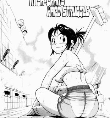 Face Fucking [Inoue Kiyoshirou] Misaki-chan Funtouki | The Story of Misa-chan's Hard Struggle (Black Market +Plus) [English] =LWB= Enema