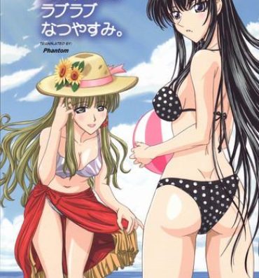 Fuck Porn Itoko Sensei to Love Love Natsuyasumi | A Lovey Dovey Summer Break with Itoko-sensei- School rumble hentai Joven