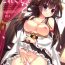 Hot Wife Kanmusu Collection 2- Kantai collection hentai Free