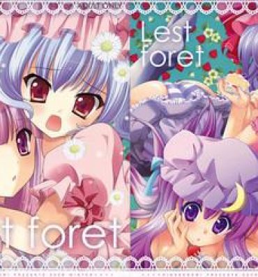 Stepbrother Lest foret- Touhou project hentai Girlfriends