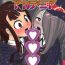 Pigtails Little Bitch Academia- Little witch academia hentai Gay Masturbation