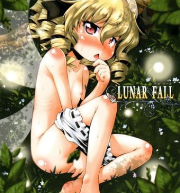 Sex Toy LUNAR FALL- Touhou project hentai Gozo