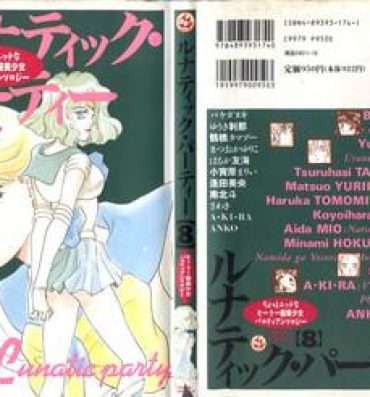 Interracial Porn Lunatic Party 8- Sailor moon hentai Passionate