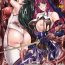 Gay Natural Nengoku no Liese Inzai no Shukumei | Liese’s destiny: Punishment Of Lust On The Slime Prison Ch. 1 France
