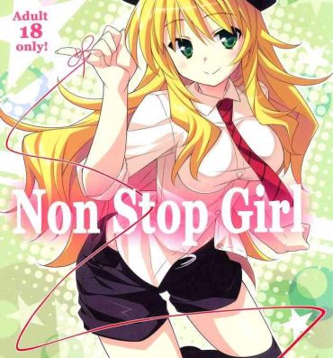 Dildo Non Stop Girl- The idolmaster hentai Amateurs