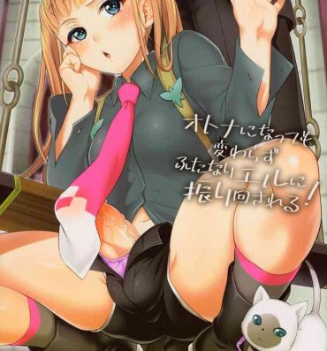 Backshots Otona ni Natte mo Kawarazu Futanari Elle ni Furimawasareru!- Tales of xillia hentai Swallowing
