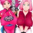 Spy Pink no Bakajikara | Strong Pink Haired Girls- Naruto hentai Dragon quest dai no daibouken hentai Free Blowjob