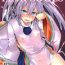 Free Porn Hardcore PINK SOULS- Touhou project hentai Hot Couple Sex