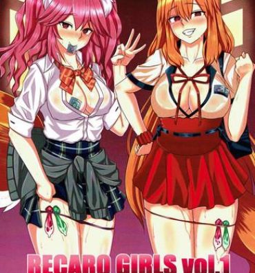 Interracial Porn RECARO GIRLS Vol. 1- Fate grand order hentai Bound