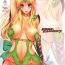 Nerd RIESZ&FASHION7- Seiken densetsu 3 hentai Gozo