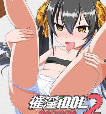 Free Oral Sex Saiin Idol 2- The idolmaster hentai Deflowered