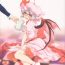 Amateur Pussy She is a graceful beauty- Touhou project hentai Anal