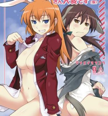 Rico Shir and Gert in Big Trouble- Strike witches hentai Stretch