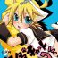 Girl Tamatama Cat 2- Vocaloid hentai Free Amateur
