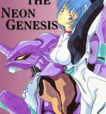 Cuckold From the Neon Genesis 01- Neon genesis evangelion hentai Hole
