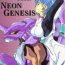 Cuckold From the Neon Genesis 01- Neon genesis evangelion hentai Hole
