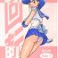Web 1Kaiten- Sailor moon hentai Creamy