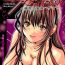 Hardsex [Miyazaki Maya] Holy Knight ~Junketsu to Ai no Hazama de~ Vol. 11 Putaria