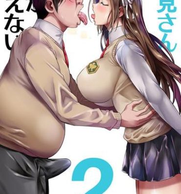 Naked Sex Hayami-san wa Me ga Mienai 2- Original hentai Tight Ass