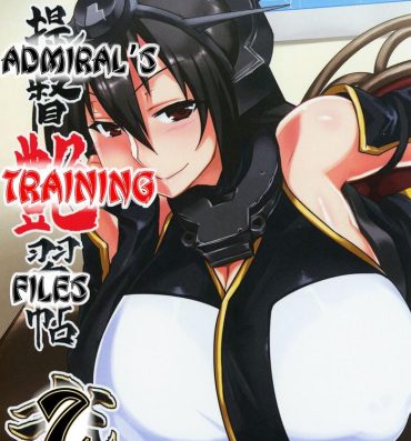 Casado Teitoku Enshuuchou Ni | Admiral's Training Files 2- Kantai collection hentai Hotwife
