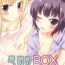 Stretch Omodume BOX XIX- Boku wa tomodachi ga sukunai hentai Pussy Play