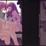 Play A Book Where Patchouli and Satori Look Down On You With Disgust- Touhou project hentai Bhabhi