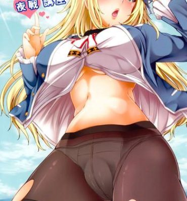 Mulata Atago-chan to Yasen Kouza- Kantai collection hentai Hot Teen