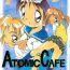 Slutty ATOMIC CAFE Tanned