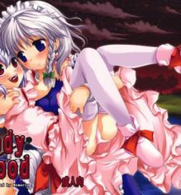 Friend – Bloody Blood- Touhou project hentai Sucking Cock