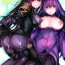 French Porn C9-39 W Scathach to- Fate grand order hentai Submissive