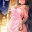 Amature Sex Daraku no Yukue | Depraved Outcome- Saenai heroine no sodatekata hentai Celebrities