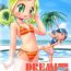 Orgasms Dream Paradise 7- Ojamajo doremi hentai Blows
