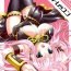 Hot Girls Fucking First Lesson- Vocaloid hentai Sex Toy