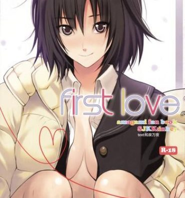 Anale First Love- Amagami hentai Spy Cam