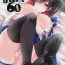 Amatuer GARIGARI 60- Kantai collection hentai Livecams