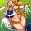 Dancing Idol Senshi ni Oshioki!- Sailor moon hentai Canadian