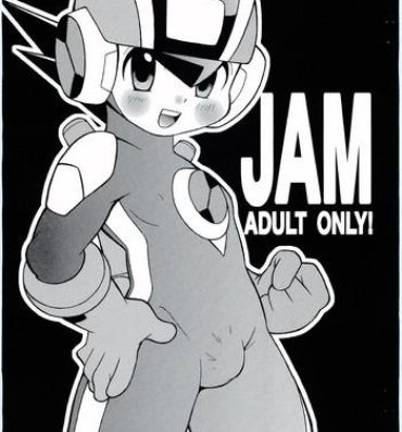 Ass Lick JAM- Megaman hentai Megaman battle network hentai Cocksucking