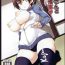 Culazo Kaga-san to Fuyu no Jouji- Kantai collection hentai Dildo