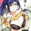 Muslim Kanan-chan to Anna Koto Sonna Koto Konna Koto- Love live sunshine hentai Wild Amateurs