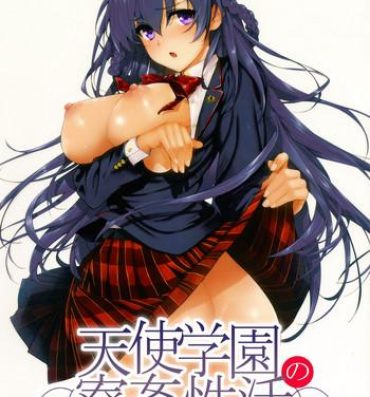 Free [Katsurai Yoshiaki] Amatsuka Gakuen no Ryoukan Seikatsu | Angel Academy's Hardcore Dorm Sex Life 1-2, 4-9 [English] {darknight} [Digital] Deflowered