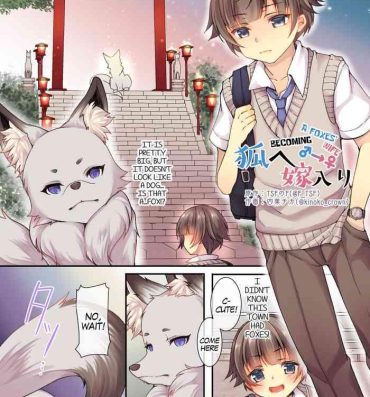 Pantyhose Kitsune e Yomeiri | Becoming a Fox's Wife- Original hentai Cameltoe