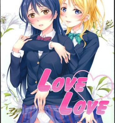 Tributo Love Love- Love live hentai Perverted